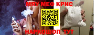 спиды Свободный