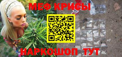 спиды Свободный