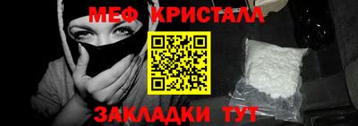 кокаин колумбия Северобайкальск