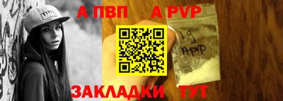 кокаин колумбия Северобайкальск