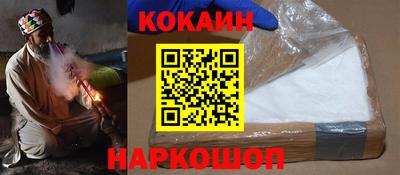 спиды Свободный