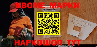 скорость mdpv Севастополь