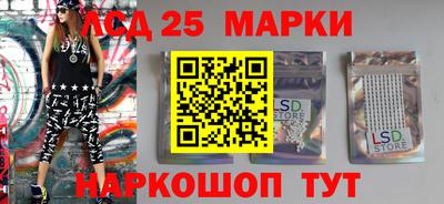 кокаин колумбия Северобайкальск