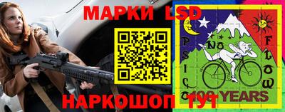 кокаин колумбия Северобайкальск