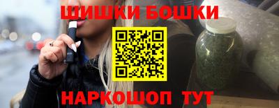 кокаин колумбия Северобайкальск
