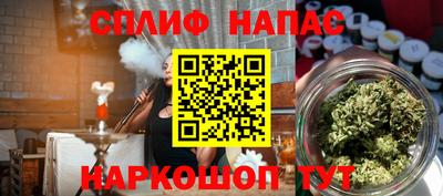 кокаин колумбия Северобайкальск