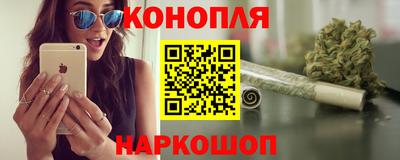 кокаин колумбия Северобайкальск