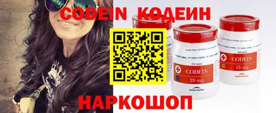 спиды Свободный
