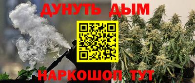 кокаин колумбия Северобайкальск