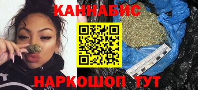 спиды Свободный