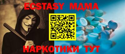 кокаин колумбия Северобайкальск