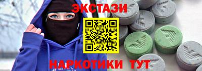 спиды Свободный