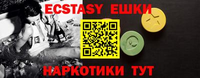 кокаин колумбия Северобайкальск
