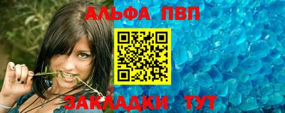 кокаин колумбия Северобайкальск