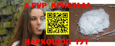 спиды Свободный