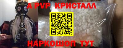 кокаин колумбия Северобайкальск