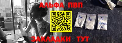 спиды Свободный
