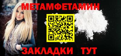 спиды Свободный