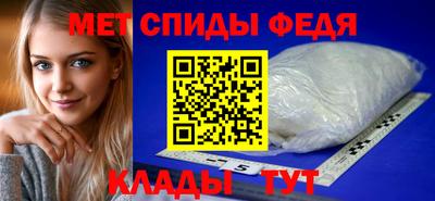 кокаин колумбия Северобайкальск