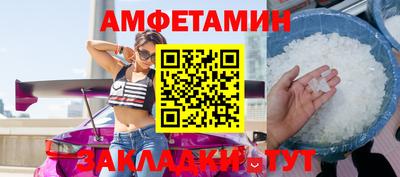 скорость mdpv Севастополь