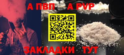 спиды Свободный
