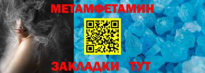 скорость mdpv Севастополь
