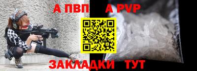 кокаин колумбия Северобайкальск