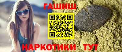 спиды Свободный