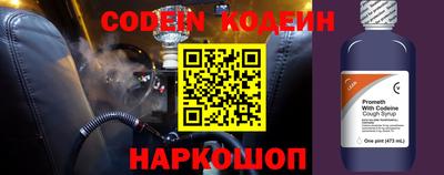 скорость mdpv Севастополь