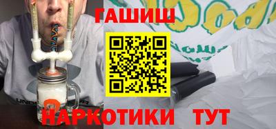 скорость mdpv Севастополь