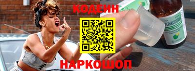 скорость mdpv Севастополь