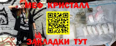 спиды Свободный