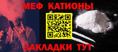 кокаин колумбия Северобайкальск