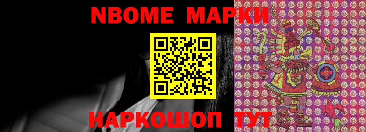 LSD-25 экстази кислота Александров